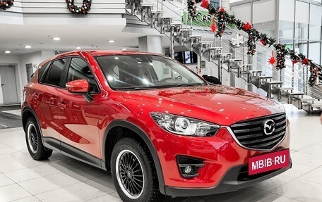 Mazda CX-5 II, 2015 год, 2 099 000 рублей, 3 фотография