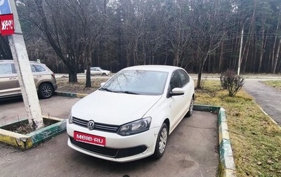 Volkswagen Polo VI (EU Market), 2012 год, 490 000 рублей, 1 фотография