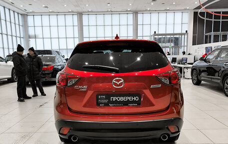 Mazda CX-5 II, 2015 год, 2 099 000 рублей, 7 фотография