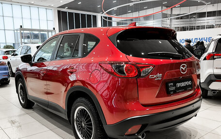 Mazda CX-5 II, 2015 год, 2 099 000 рублей, 8 фотография