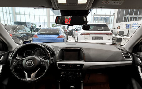 Mazda CX-5 II, 2015 год, 2 099 000 рублей, 17 фотография