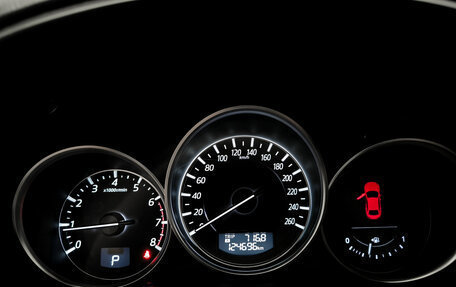 Mazda CX-5 II, 2015 год, 2 099 000 рублей, 16 фотография