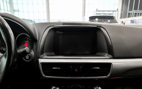 Mazda CX-5 II, 2015 год, 2 099 000 рублей, 18 фотография