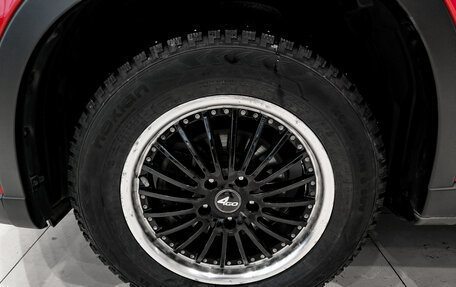Mazda CX-5 II, 2015 год, 2 099 000 рублей, 22 фотография