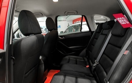 Mazda CX-5 II, 2015 год, 2 099 000 рублей, 15 фотография