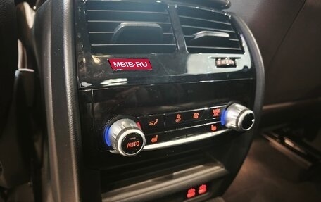 BMW 6 серия, 2019 год, 5 390 000 рублей, 20 фотография