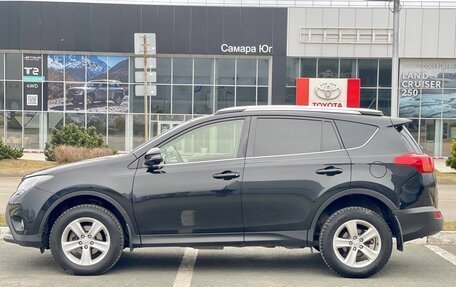 Toyota RAV4, 2013 год, 1 795 000 рублей, 4 фотография