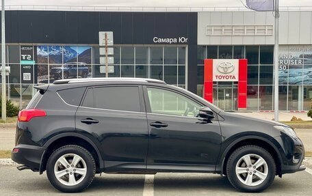 Toyota RAV4, 2013 год, 1 795 000 рублей, 5 фотография