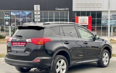 Toyota RAV4, 2013 год, 1 795 000 рублей, 8 фотография