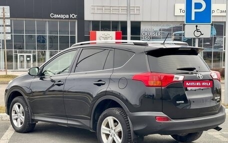 Toyota RAV4, 2013 год, 1 795 000 рублей, 6 фотография