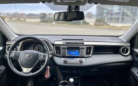 Toyota RAV4, 2013 год, 1 795 000 рублей, 19 фотография