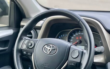 Toyota RAV4, 2013 год, 1 795 000 рублей, 22 фотография
