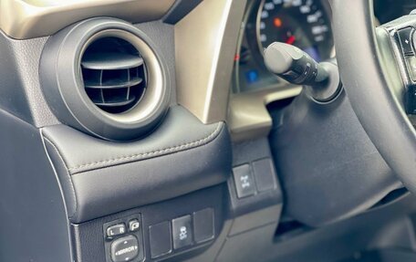 Toyota RAV4, 2013 год, 1 795 000 рублей, 26 фотография