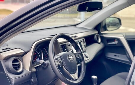 Toyota RAV4, 2013 год, 1 795 000 рублей, 25 фотография