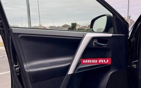 Toyota RAV4, 2013 год, 1 795 000 рублей, 24 фотография