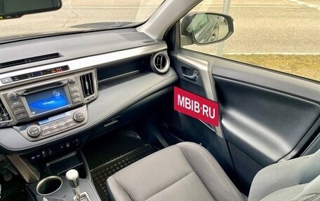 Toyota RAV4, 2013 год, 1 795 000 рублей, 21 фотография