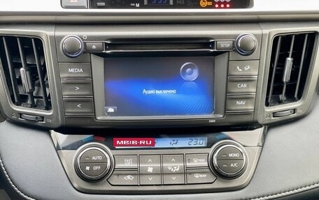 Toyota RAV4, 2013 год, 1 795 000 рублей, 20 фотография