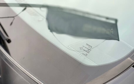 Toyota RAV4, 2013 год, 1 795 000 рублей, 33 фотография