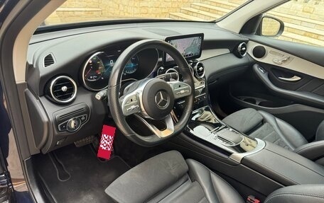 Mercedes-Benz GLC, 2022 год, 4 650 000 рублей, 19 фотография