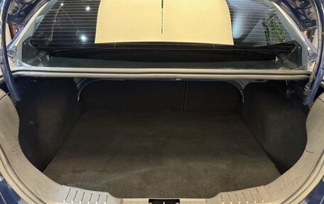 Ford Focus III, 2017 год, 1 159 000 рублей, 8 фотография