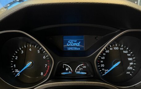 Ford Focus III, 2017 год, 1 159 000 рублей, 20 фотография