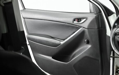 Mazda CX-5 II, 2015 год, 1 755 000 рублей, 7 фотография