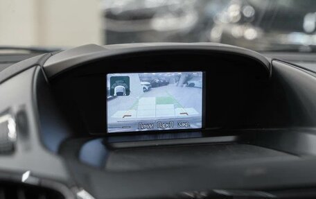 Ford Kuga III, 2013 год, 1 099 000 рублей, 10 фотография