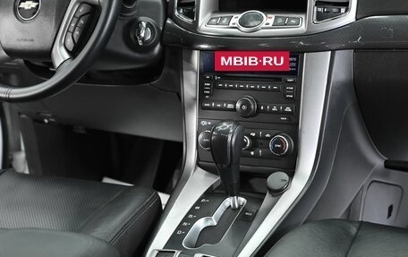 Chevrolet Captiva I, 2015 год, 1 495 000 рублей, 10 фотография