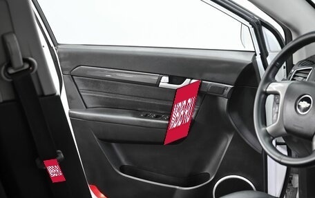 Chevrolet Captiva I, 2015 год, 1 495 000 рублей, 6 фотография