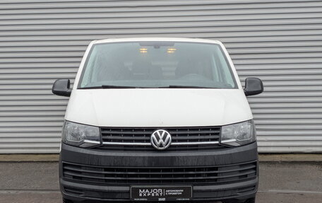 Volkswagen Caravelle T6 рестайлинг, 2016 год, 3 350 000 рублей, 2 фотография