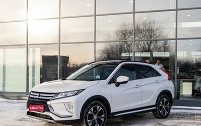 Mitsubishi Eclipse Cross, 2017 год, 1 900 000 рублей, 1 фотография