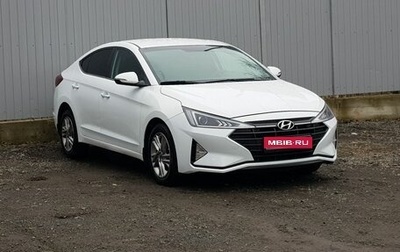 Hyundai Elantra VI рестайлинг, 2019 год, 1 599 000 рублей, 1 фотография