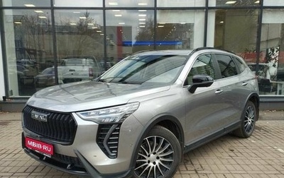 Haval Jolion, 2024 год, 2 345 000 рублей, 1 фотография