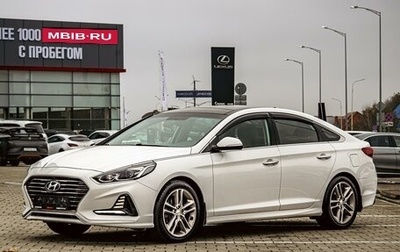 Hyundai Sonata VII, 2019 год, 2 095 000 рублей, 1 фотография