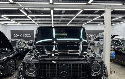 Mercedes-Benz G-Класс AMG, 2021 год, 27 000 000 рублей, 1 фотография
