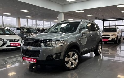 Chevrolet Captiva I, 2012 год, 1 545 000 рублей, 1 фотография