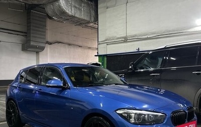 BMW 1 серия, 2018 год, 1 999 999 рублей, 1 фотография