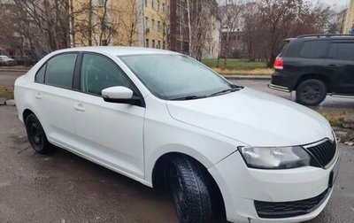 Skoda Rapid I, 2018 год, 795 000 рублей, 1 фотография
