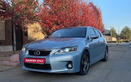 Lexus CT I рестайлинг, 2011 год, 1 200 000 рублей, 1 фотография