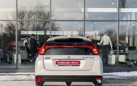 Mitsubishi Eclipse Cross, 2017 год, 1 900 000 рублей, 4 фотография