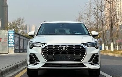 Audi Q3, 2021 год, 2 440 000 рублей, 1 фотография