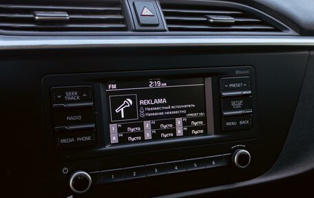 KIA Rio IV, 2022 год, 1 295 000 рублей, 14 фотография