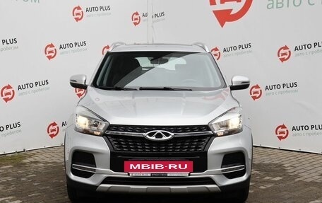 Chery Tiggo 4 I рестайлинг, 2022 год, 1 349 000 рублей, 5 фотография