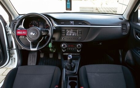 KIA Rio IV, 2022 год, 1 295 000 рублей, 16 фотография