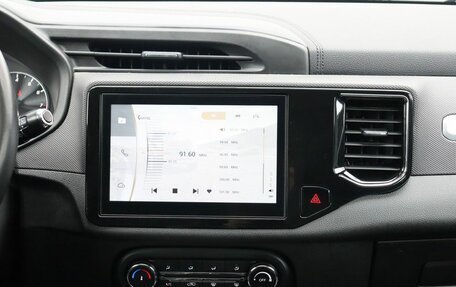 Chery Tiggo 4 I рестайлинг, 2022 год, 1 349 000 рублей, 9 фотография