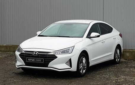 Hyundai Elantra VI рестайлинг, 2019 год, 1 599 000 рублей, 3 фотография