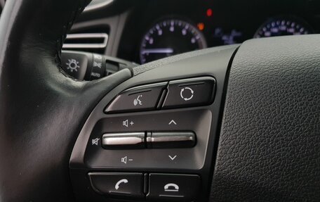 Hyundai Elantra VI рестайлинг, 2019 год, 1 599 000 рублей, 11 фотография