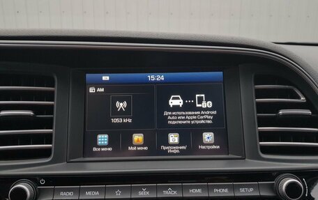 Hyundai Elantra VI рестайлинг, 2019 год, 1 599 000 рублей, 8 фотография