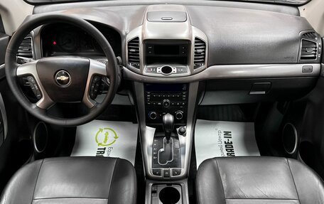 Chevrolet Captiva I, 2012 год, 1 545 000 рублей, 12 фотография