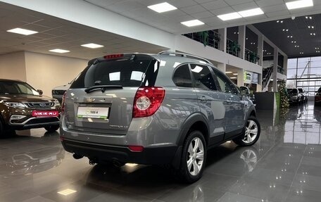 Chevrolet Captiva I, 2012 год, 1 545 000 рублей, 2 фотография